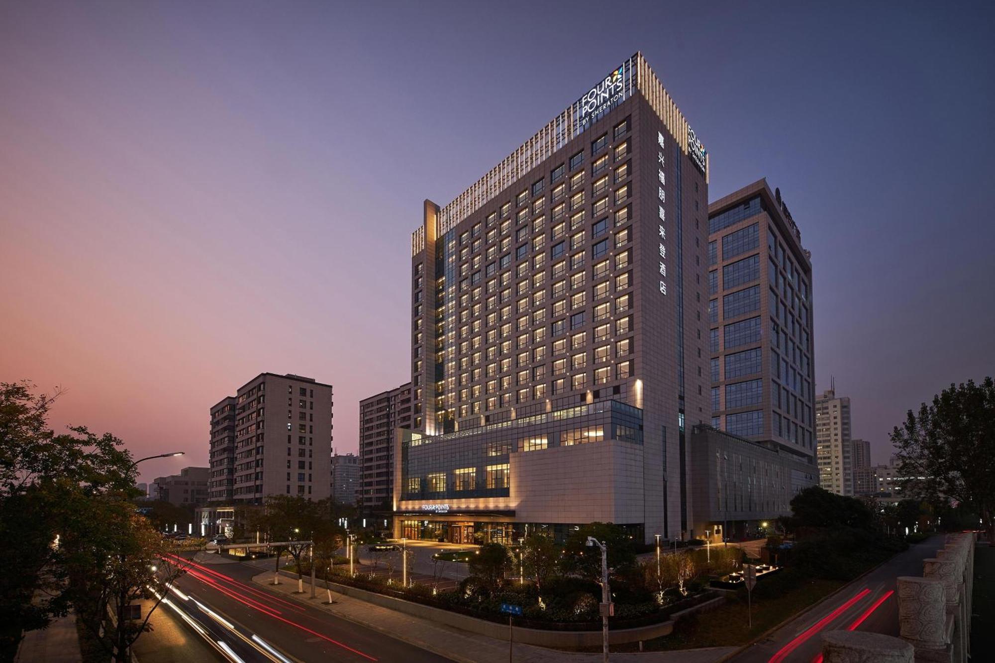 Four Points By Sheraton Jiaxing Eksteriør bilde